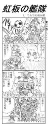 Post 490080