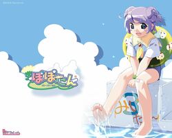 Post 48105