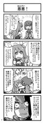 Post 491491