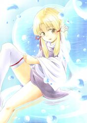 Post 491246