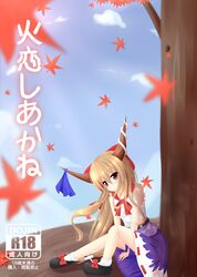 Post 492576