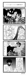 Post 492053