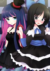 Post 492101