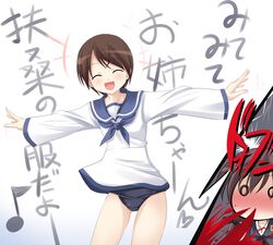 Post 492176