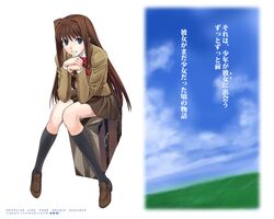 Post 492897