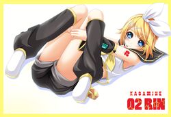 Post 492258