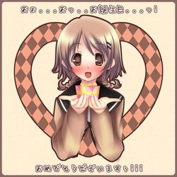 Post 493189