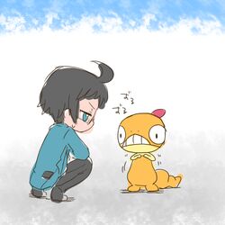 Post 493086