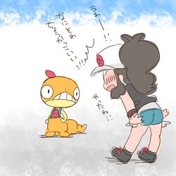 Post 493083