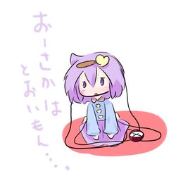 Post 494568