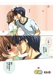 Post 494041