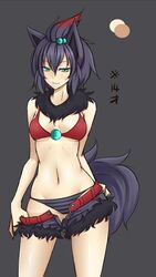Post 495672
