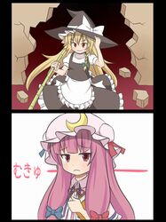Post 495749