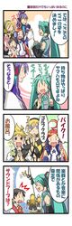 Post 496678