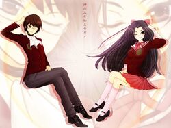 Post 496044