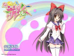 Post 496265
