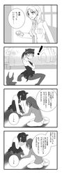 Post 497296