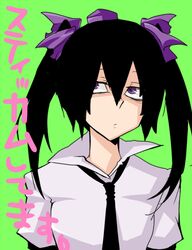 Post 497309