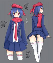 Post 498674