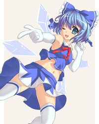 Post 498733