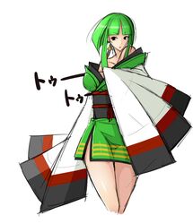 Post 498697
