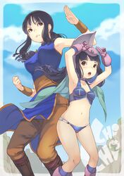 Post 498110
