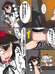 Post 499531