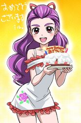 Post 499245