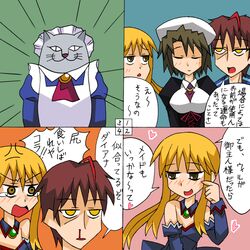 Post 499081