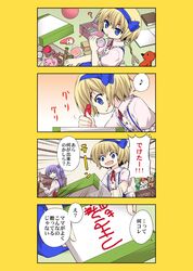 Post 500131
