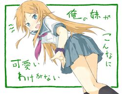 Post 500447