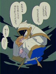 Post 5442938