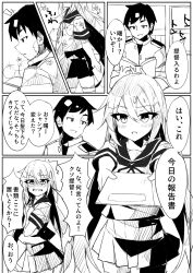 Post 5444983