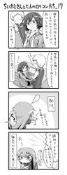 Post 502294