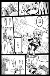 Post 501101