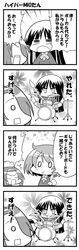 Post 503167