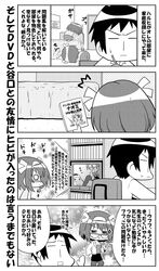 Post 502817