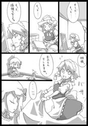 Post 502873