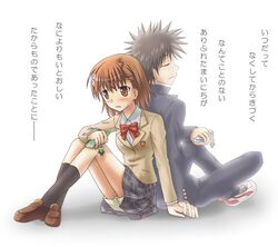 Post 503419