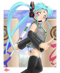 Post 503727