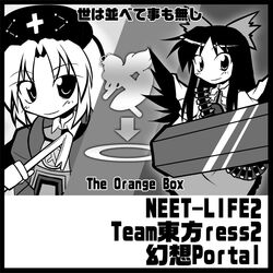 Post 504697