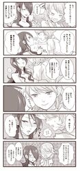 Post 504441