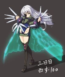 Post 505289