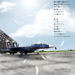 Post 506193