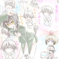 Post 505627