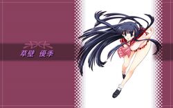 Post 507121