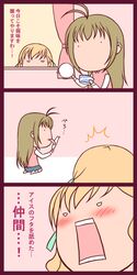 Post 506546