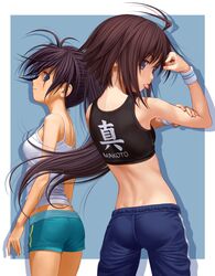 Post 507325