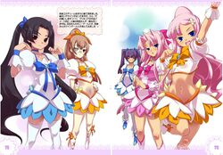 Post 506527