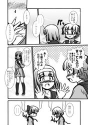 Post 506981